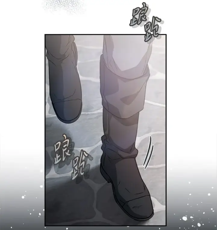 漫画《错把结婚当交易，却意外的甜蜜？》115 加倍奉还第8张图