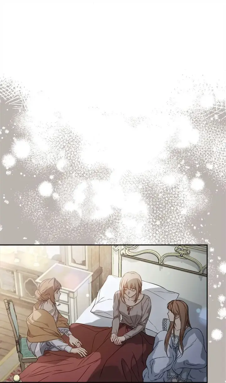 漫画《错把结婚当交易，却意外的甜蜜？》116 决不饶恕第19张图
