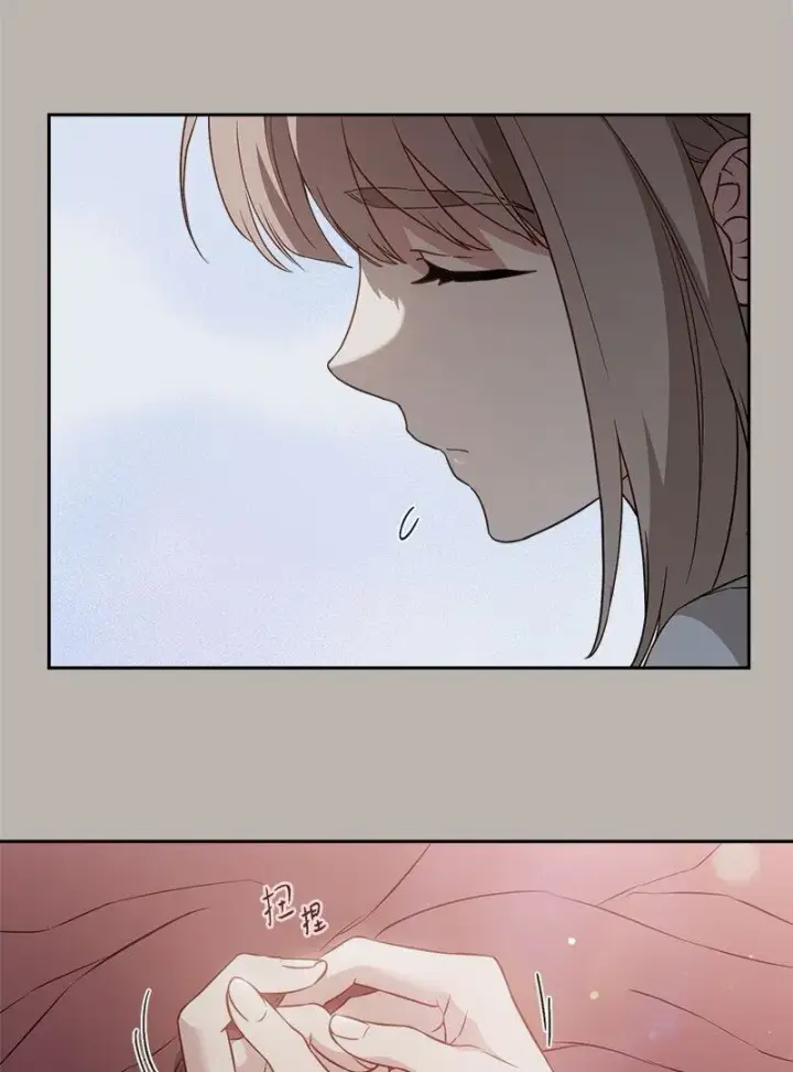 漫画《错把结婚当交易，却意外的甜蜜？》116 决不饶恕第22张图
