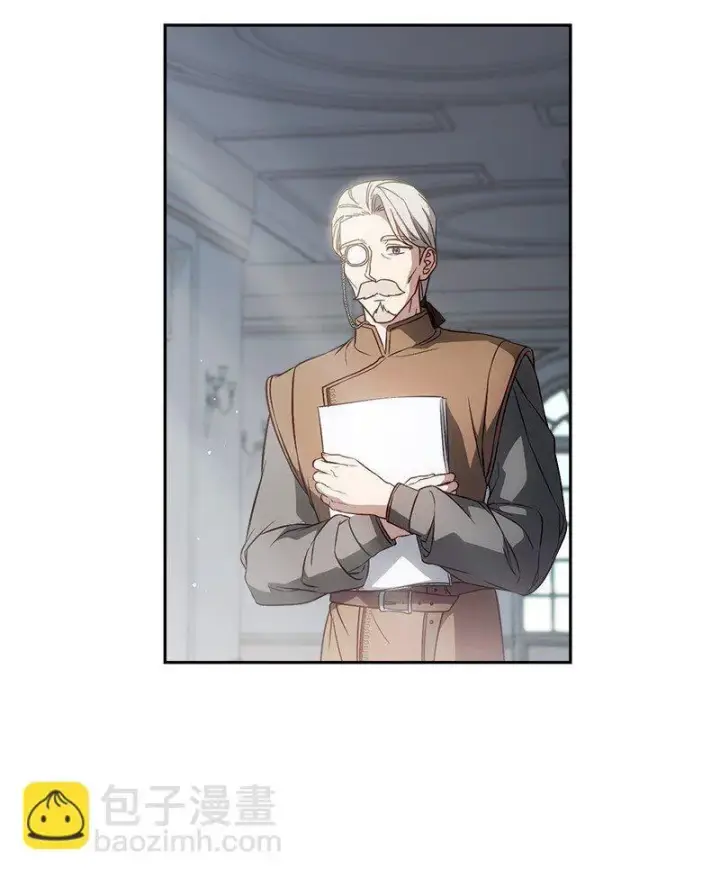 漫画《错把结婚当交易，却意外的甜蜜？》116 决不饶恕第70张图