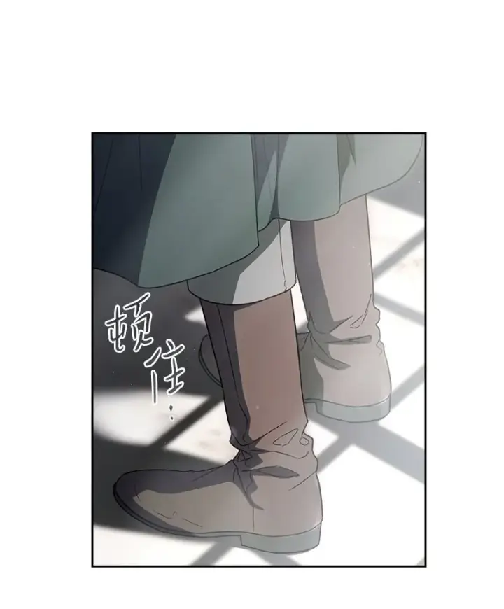 漫画《错把结婚当交易，却意外的甜蜜？》116 决不饶恕第76张图