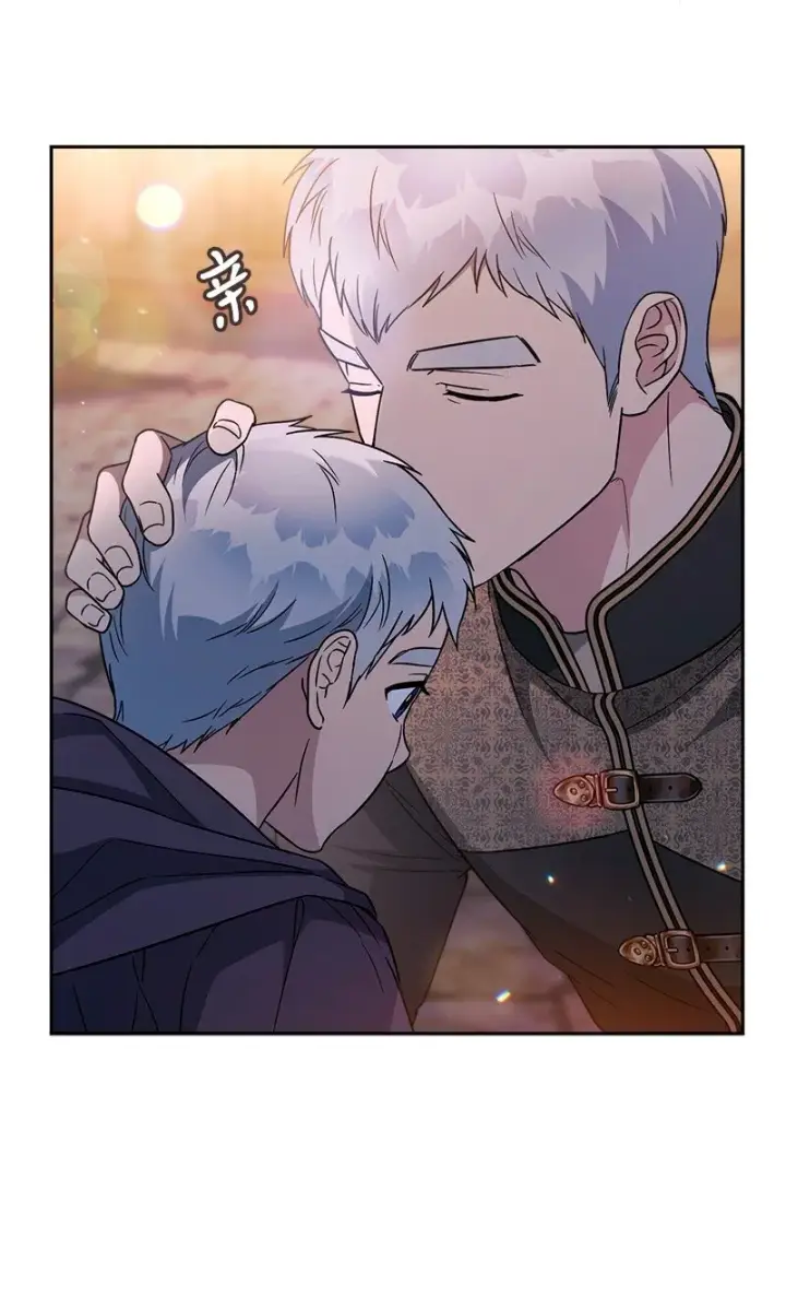 漫画《错把结婚当交易，却意外的甜蜜？》117 二人时光第13张图
