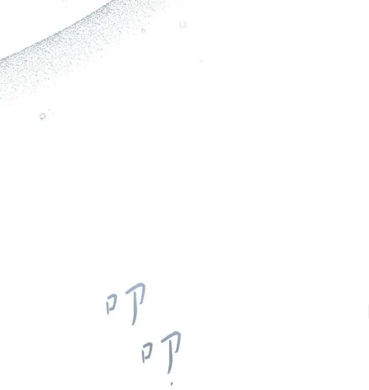漫画《错把结婚当交易，却意外的甜蜜？》119 阴雨连绵第35张图