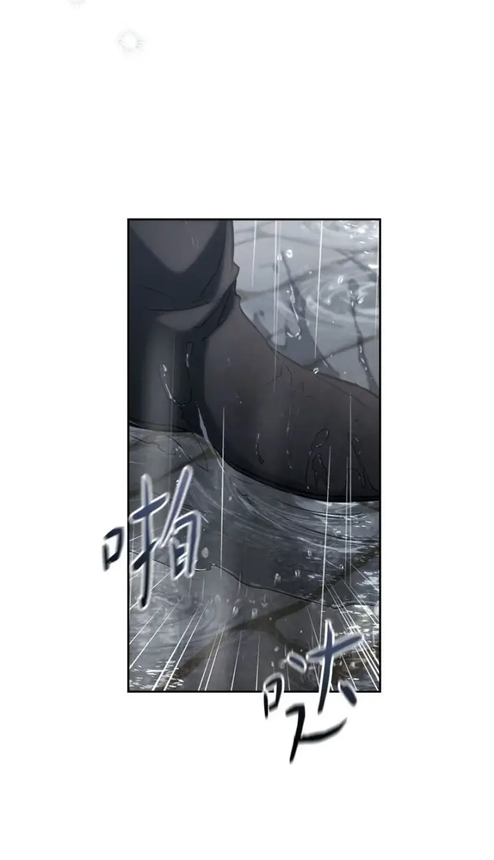 漫画《错把结婚当交易，却意外的甜蜜？》119 阴雨连绵第56张图
