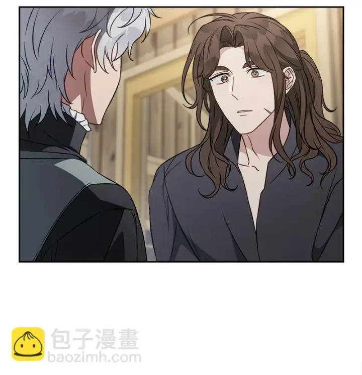 漫画《错把结婚当交易，却意外的甜蜜？》119 阴雨连绵第65张图