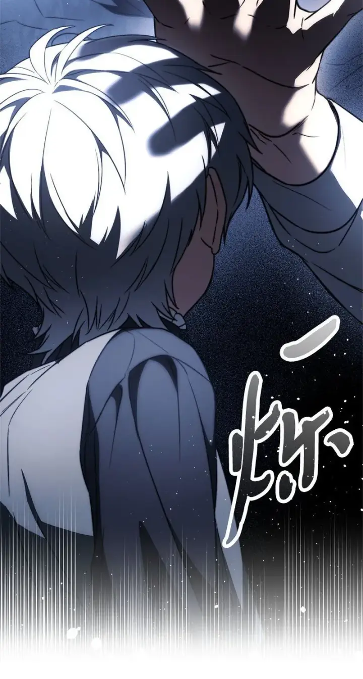 漫画《错把结婚当交易，却意外的甜蜜？》119 阴雨连绵第89张图