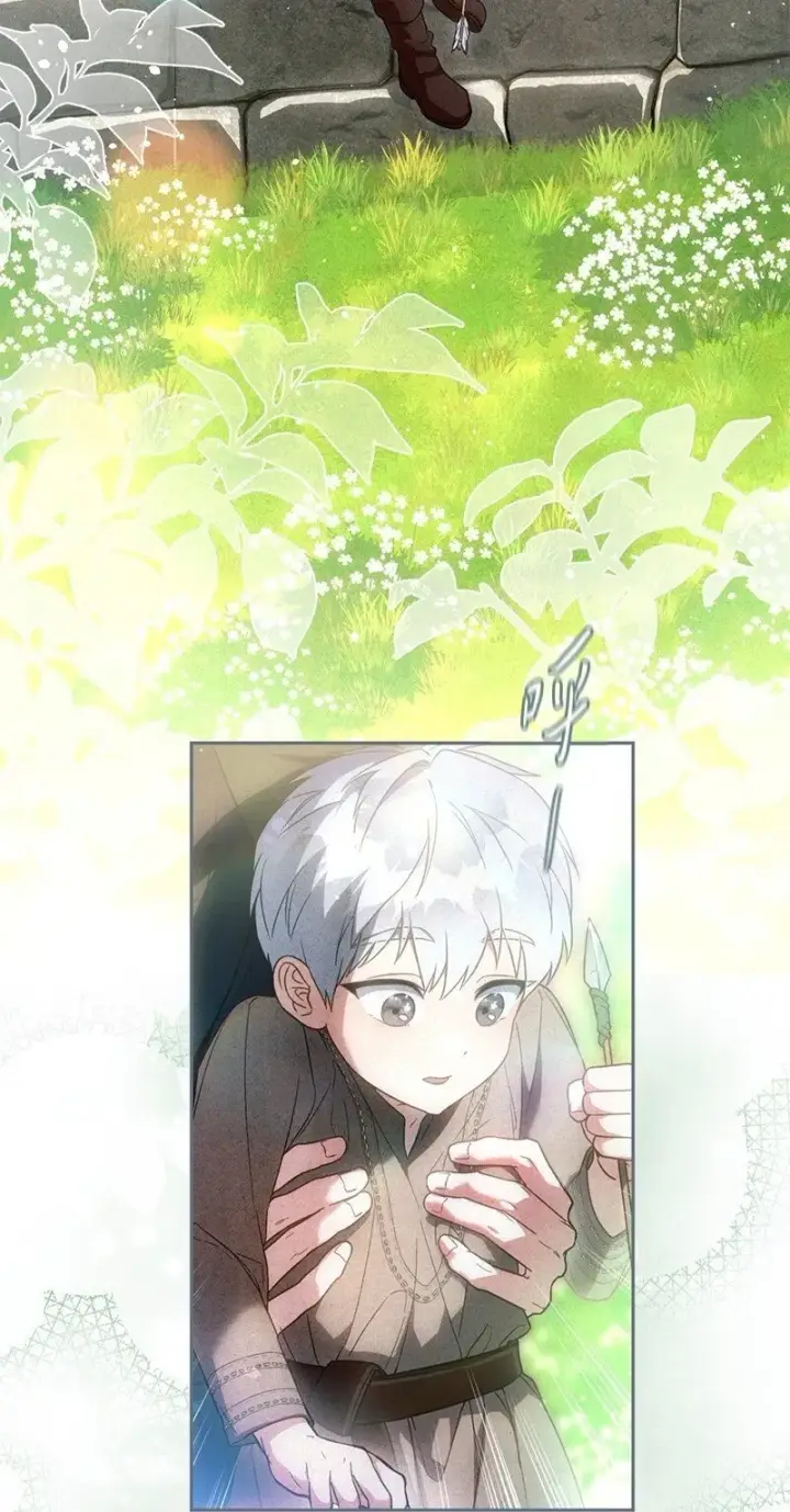 漫画《错把结婚当交易，却意外的甜蜜？》120 狩猎的智能第2张图