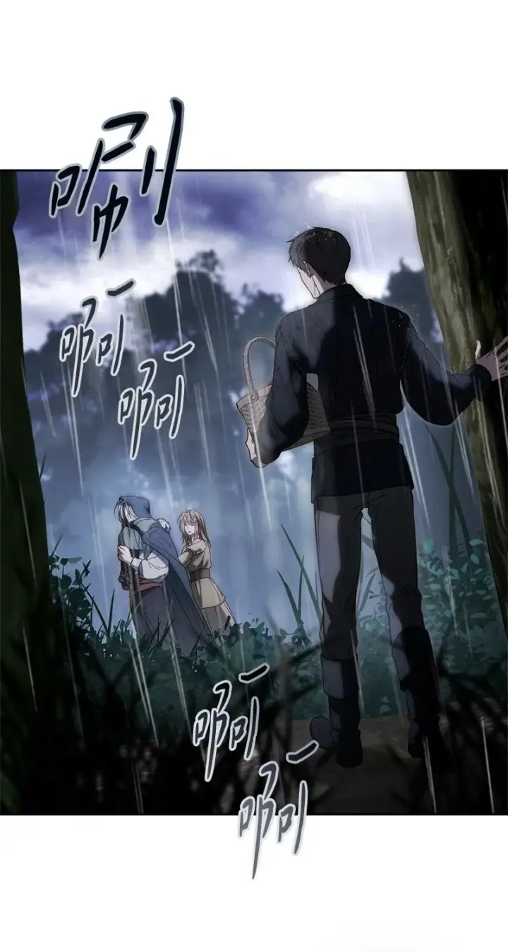 漫画《错把结婚当交易，却意外的甜蜜？》120 狩猎的智能第39张图