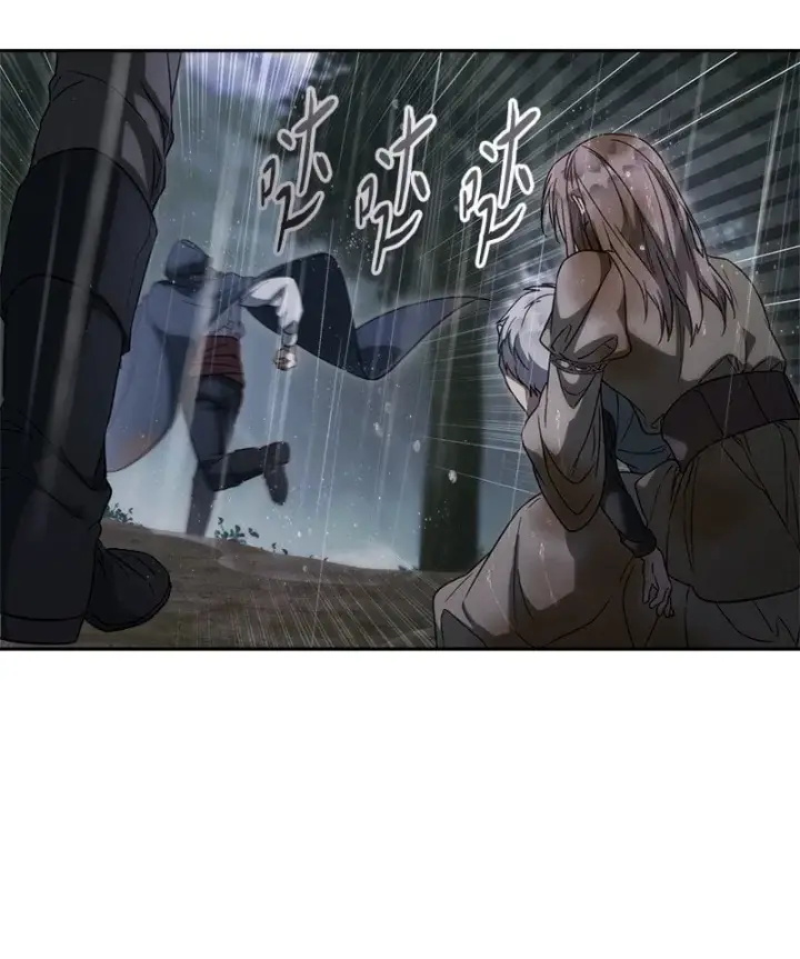 漫画《错把结婚当交易，却意外的甜蜜？》120 狩猎的智能第59张图