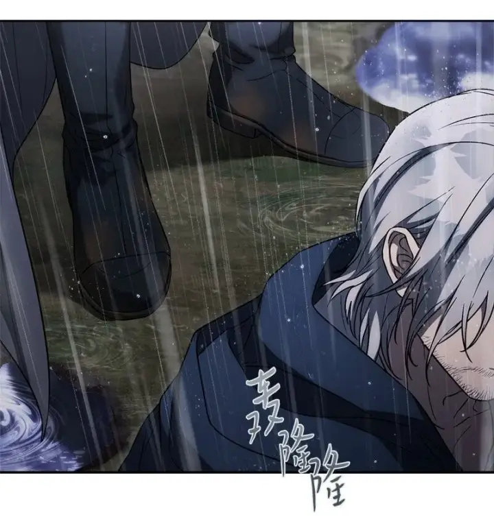 漫画《错把结婚当交易，却意外的甜蜜？》120 狩猎的智能第79张图