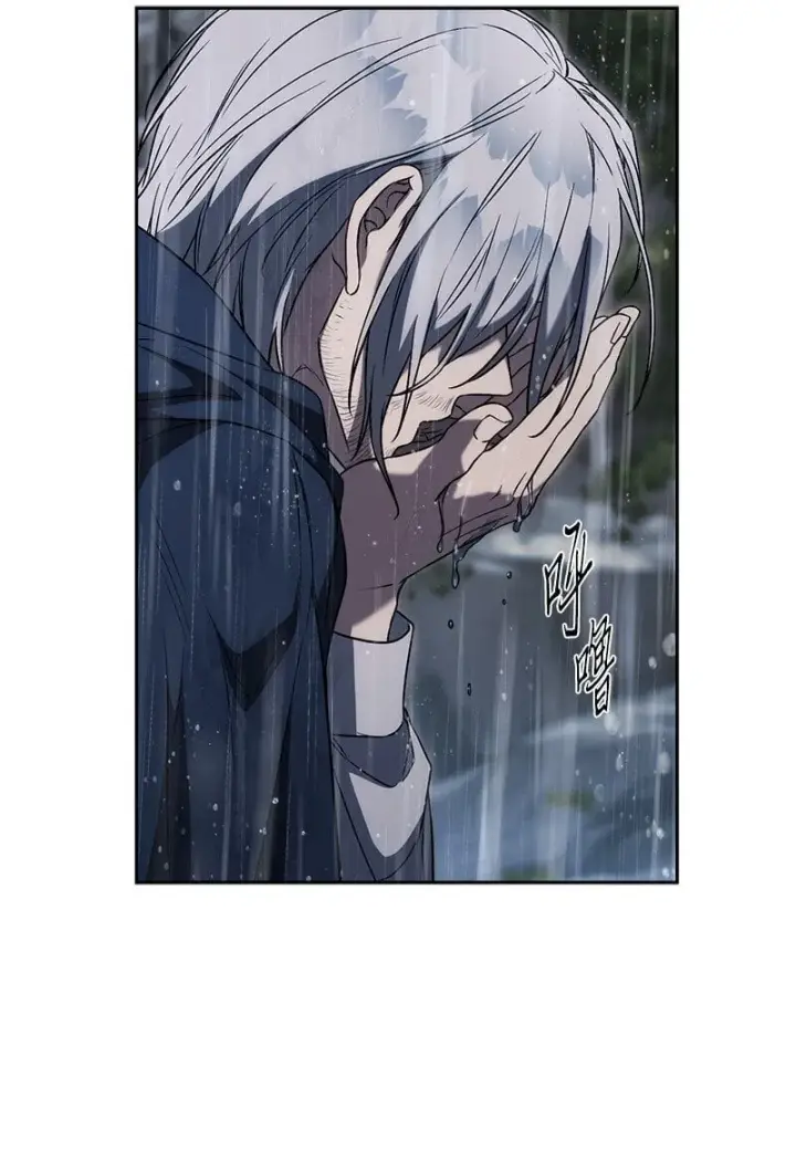漫画《错把结婚当交易，却意外的甜蜜？》121 罗兰心中的悲愤第11张图