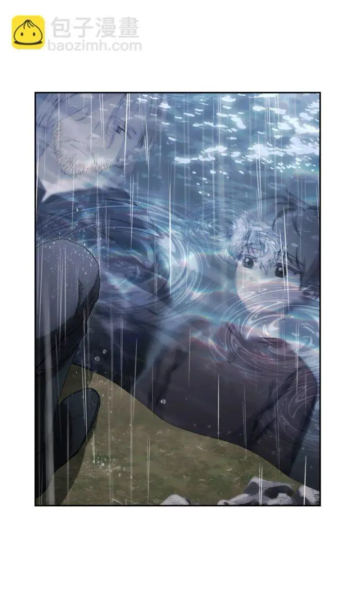 漫画《错把结婚当交易，却意外的甜蜜？》121 罗兰心中的悲愤第18张图