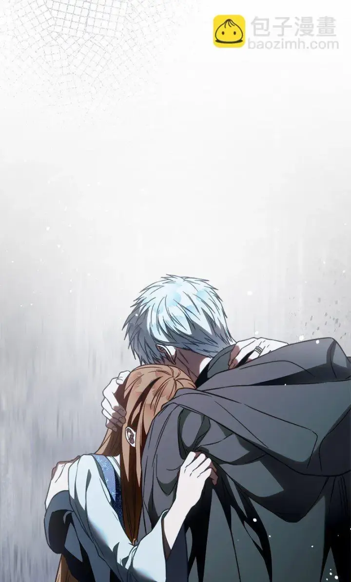 漫画《错把结婚当交易，却意外的甜蜜？》121 罗兰心中的悲愤第85张图