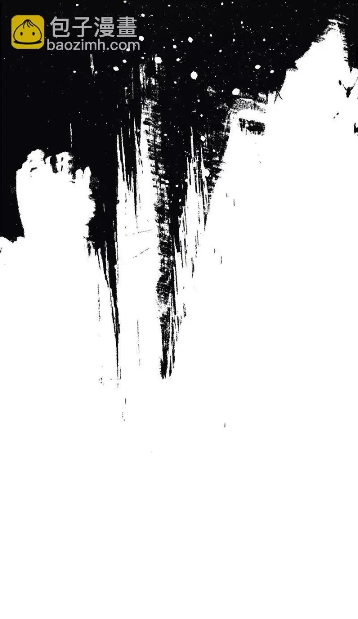 漫画《错把结婚当交易，却意外的甜蜜？》121 罗兰心中的悲愤第87张图