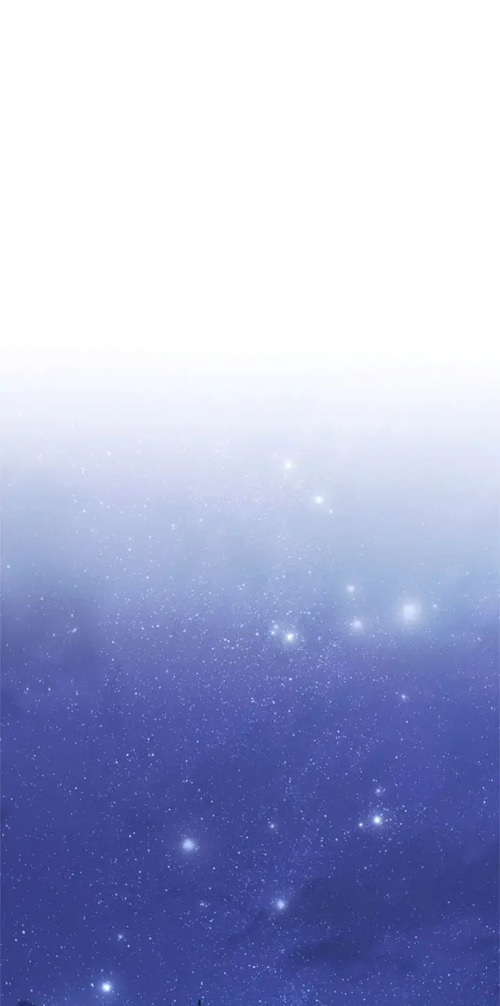 漫画《错把结婚当交易，却意外的甜蜜？》122 太阳与月亮第84张图