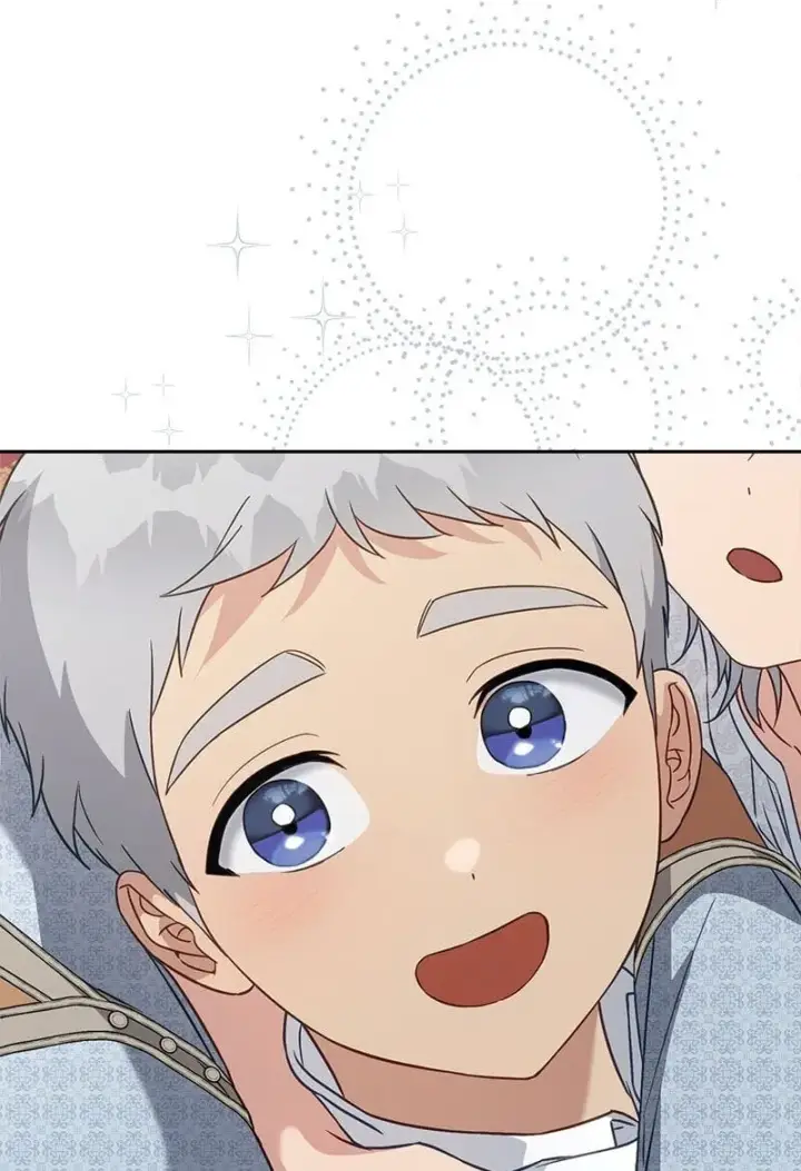 漫画《错把结婚当交易，却意外的甜蜜？》123 勇敢的人第40张图