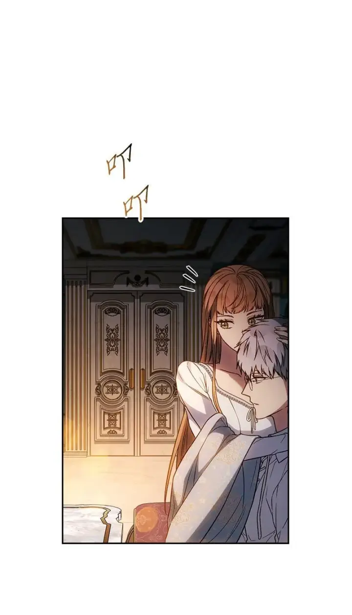 漫画《错把结婚当交易，却意外的甜蜜？》123 勇敢的人第89张图