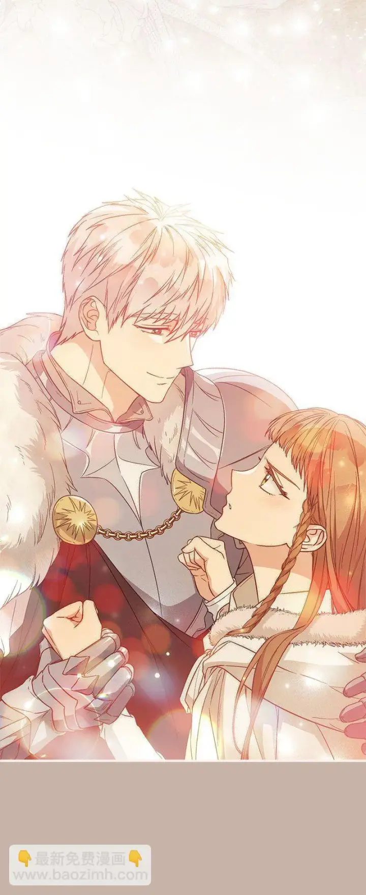 漫画《错把结婚当交易，却意外的甜蜜？》124 毅然决然第14张图