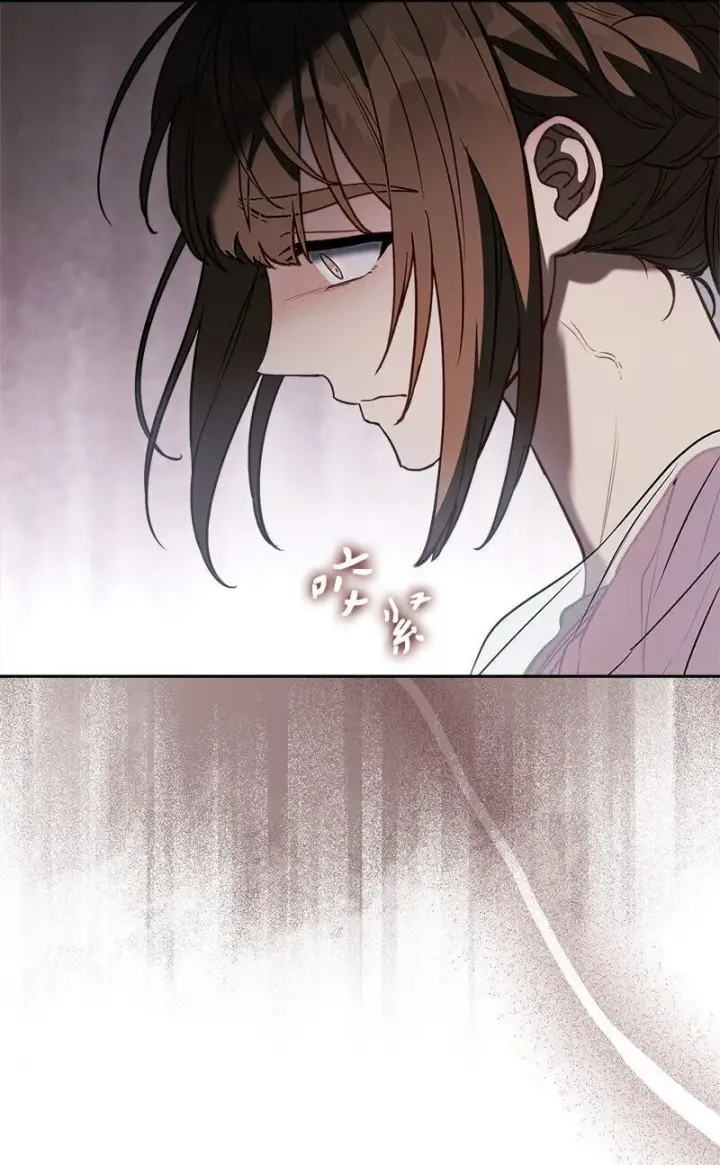 漫画《错把结婚当交易，却意外的甜蜜？》124 毅然决然第75张图