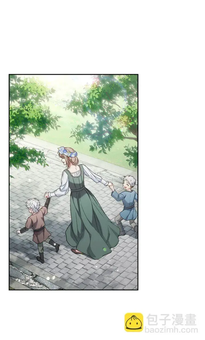 漫画《错把结婚当交易，却意外的甜蜜？》128 安排相亲第14张图