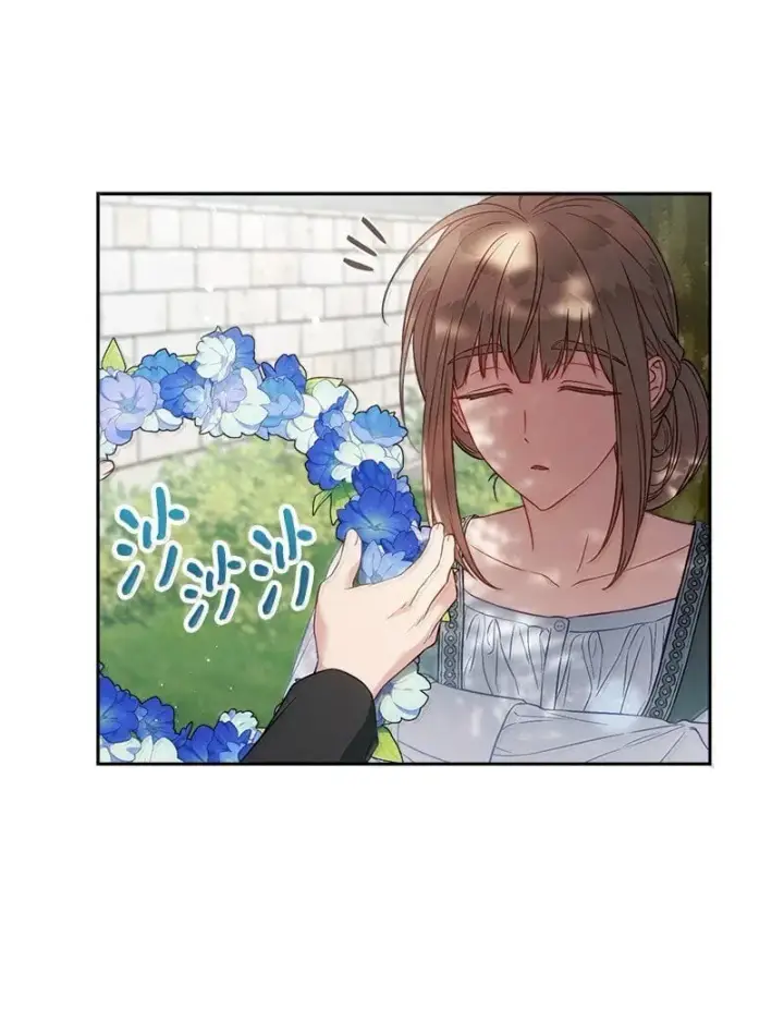 漫画《错把结婚当交易，却意外的甜蜜？》128 安排相亲第8张图