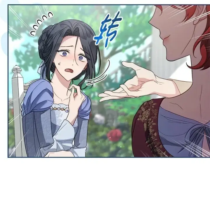漫画《错把结婚当交易，却意外的甜蜜？》129 另有目的第58张图