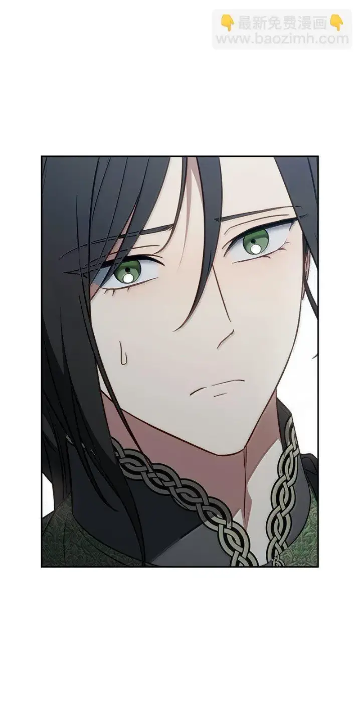漫画《错把结婚当交易，却意外的甜蜜？》129 另有目的第84张图