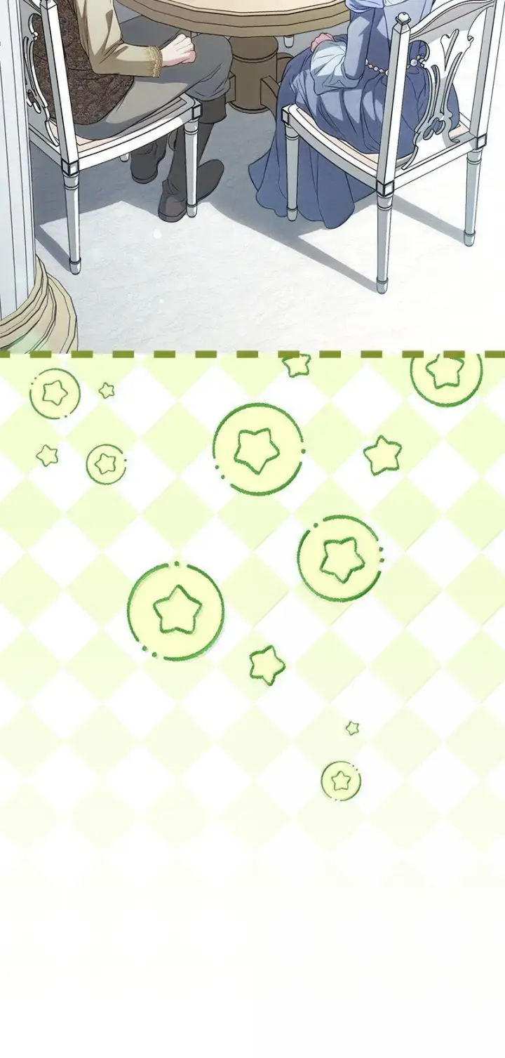 漫画《错把结婚当交易，却意外的甜蜜？》129 另有目的第9张图