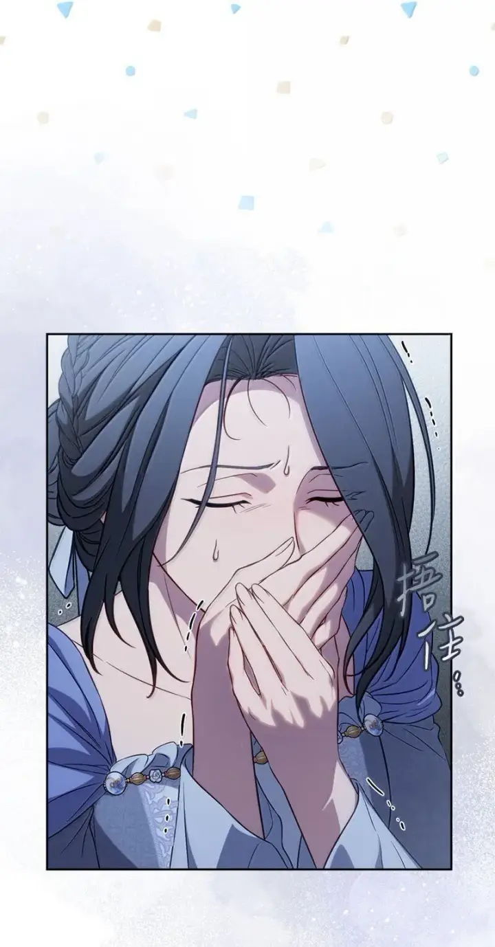 漫画《错把结婚当交易，却意外的甜蜜？》130 街头约会第48张图