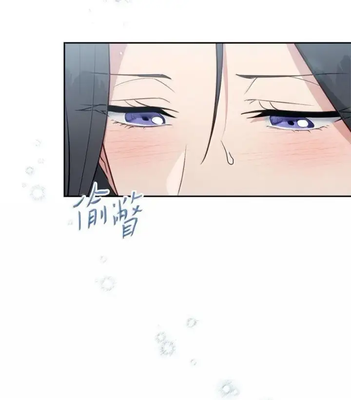 漫画《错把结婚当交易，却意外的甜蜜？》130 街头约会第54张图