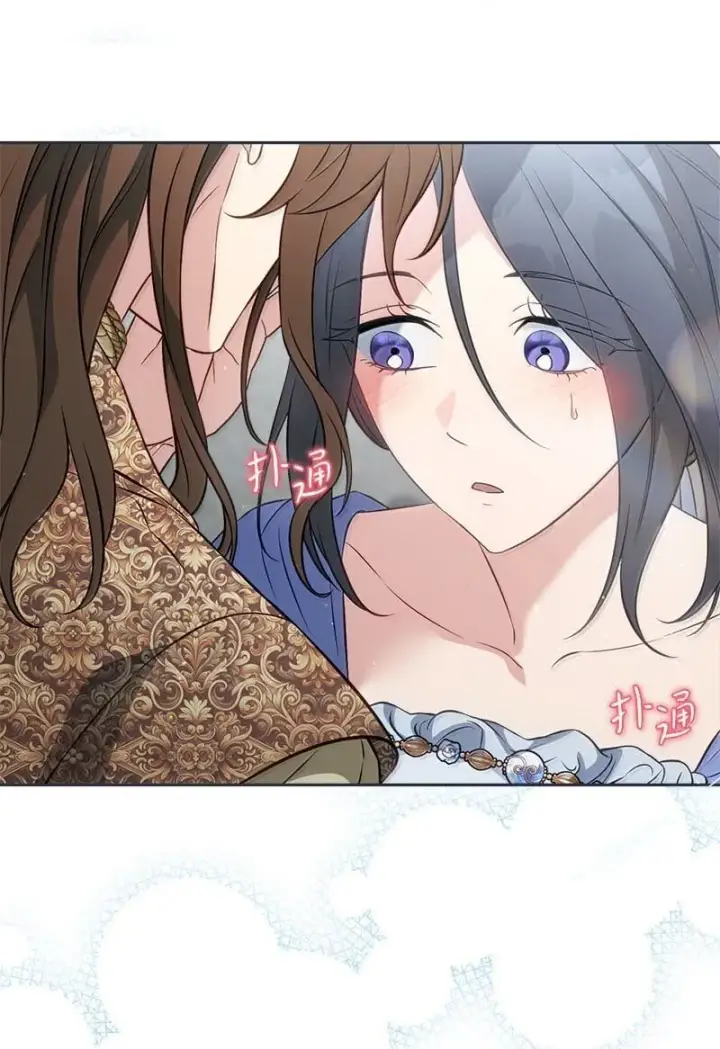漫画《错把结婚当交易，却意外的甜蜜？》130 街头约会第64张图