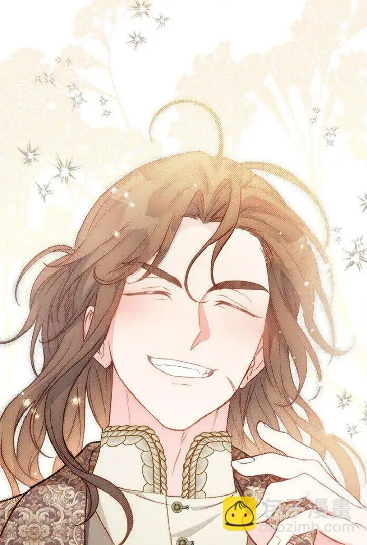 漫画《错把结婚当交易，却意外的甜蜜？》130 街头约会第68张图