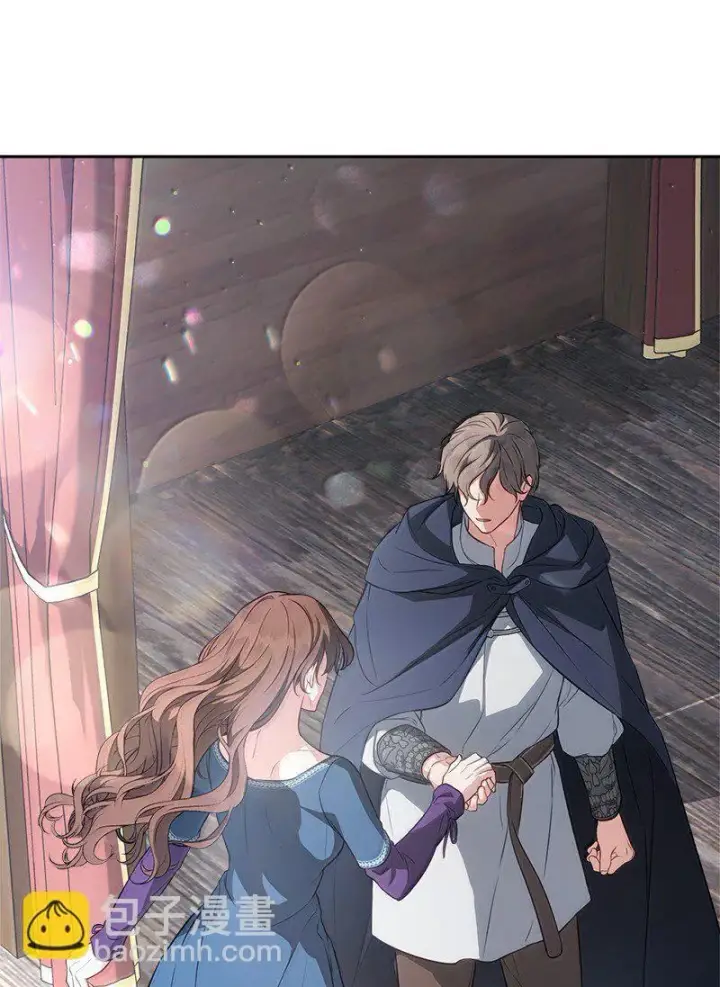 漫画《错把结婚当交易，却意外的甜蜜？》131 伊娃的身份第21张图