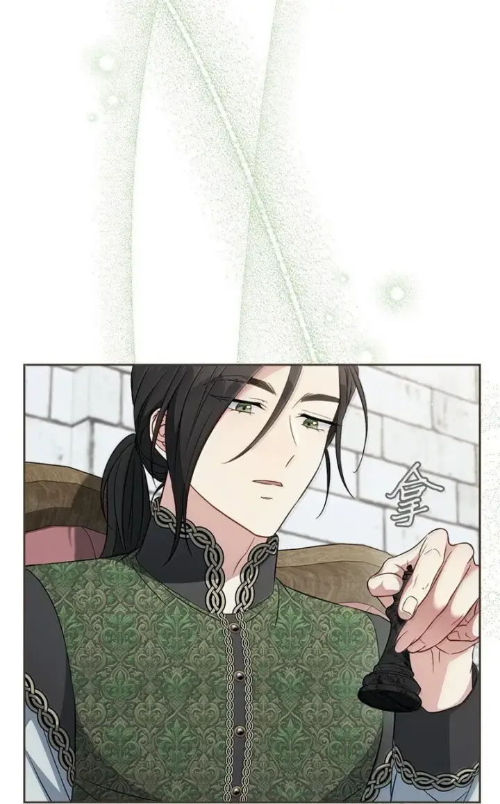 漫画《错把结婚当交易，却意外的甜蜜？》131 伊娃的身份第44张图