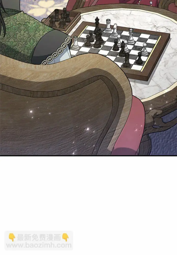漫画《错把结婚当交易，却意外的甜蜜？》131 伊娃的身份第69张图
