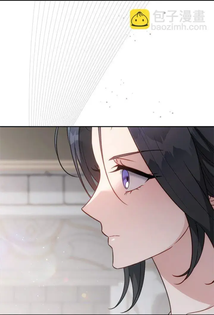 漫画《错把结婚当交易，却意外的甜蜜？》133 真正想见的人第18张图