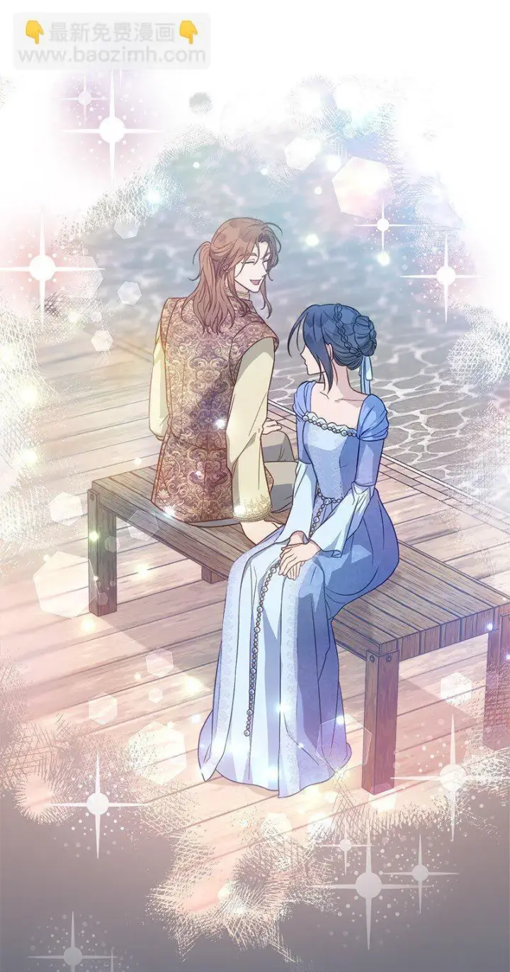 漫画《错把结婚当交易，却意外的甜蜜？》133 真正想见的人第31张图
