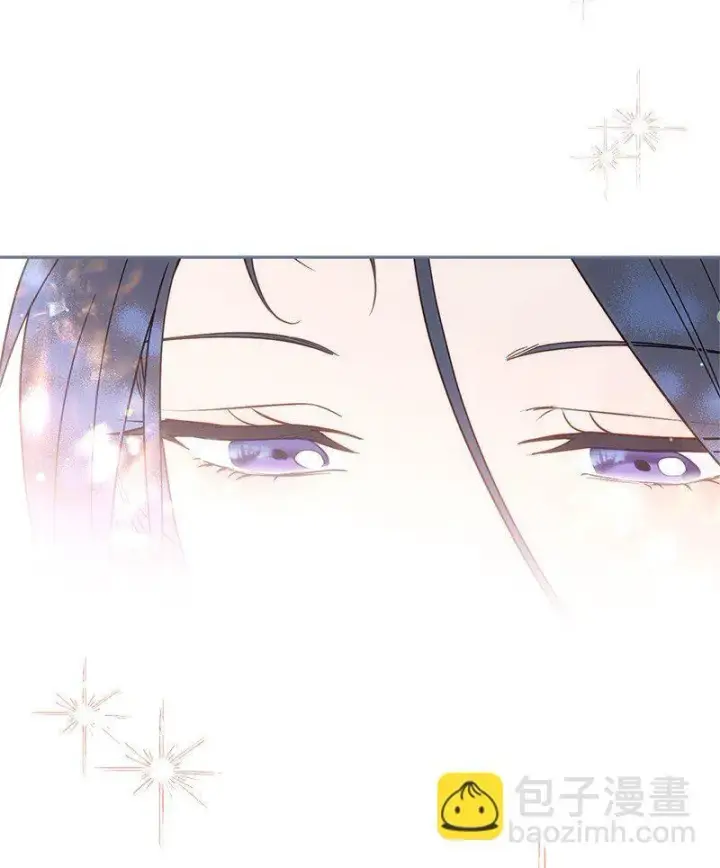 漫画《错把结婚当交易，却意外的甜蜜？》133 真正想见的人第5张图