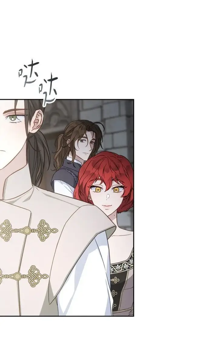 漫画《错把结婚当交易，却意外的甜蜜？》133 真正想见的人第52张图
