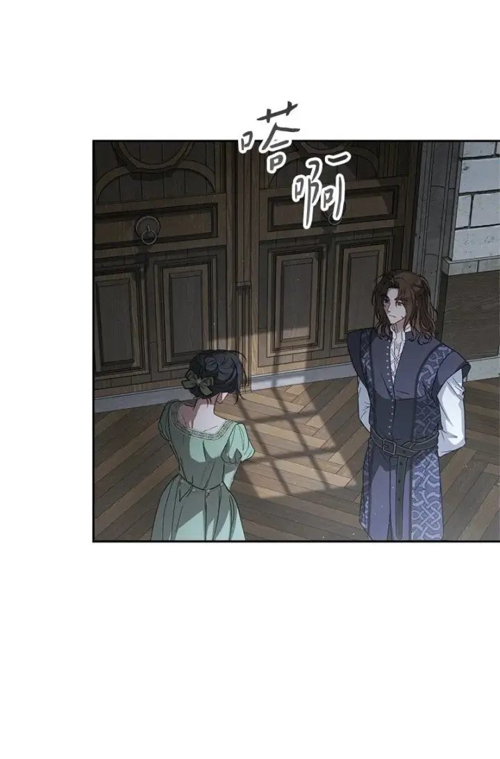 漫画《错把结婚当交易，却意外的甜蜜？》133 真正想见的人第53张图