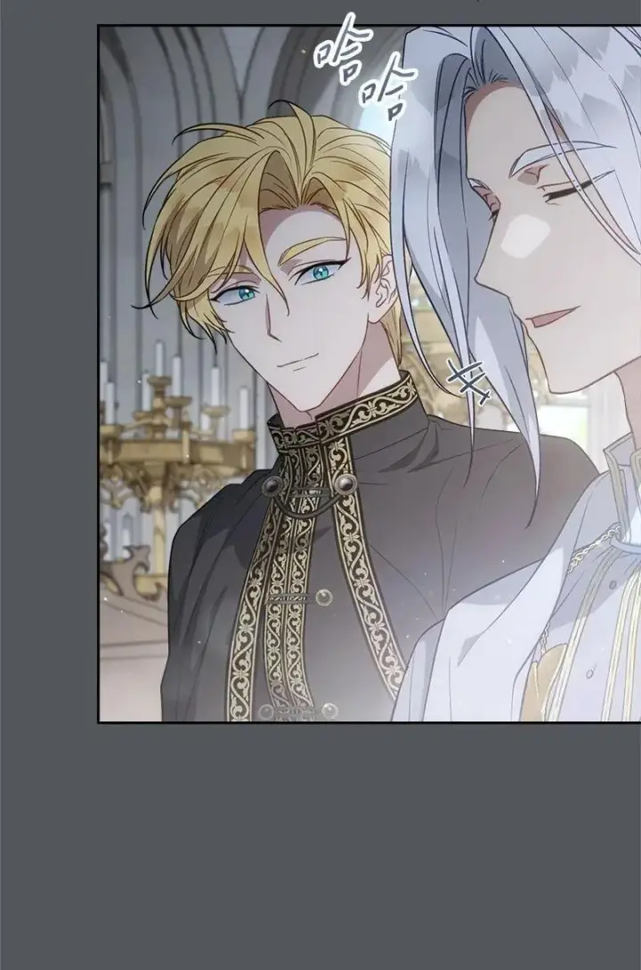 漫画《错把结婚当交易，却意外的甜蜜？》134 伊娃的恳求第38张图