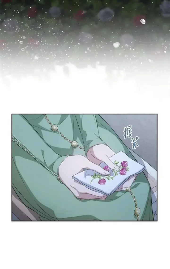漫画《错把结婚当交易，却意外的甜蜜？》135 追求的真相第3张图