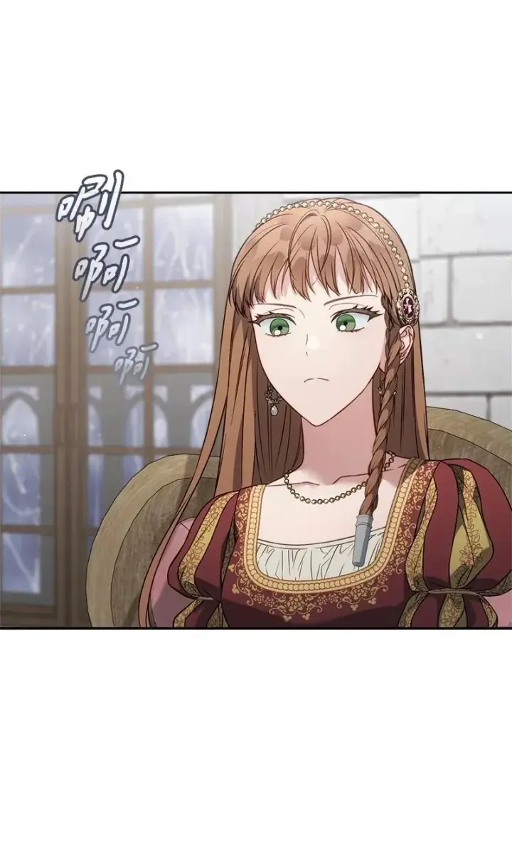 漫画《错把结婚当交易，却意外的甜蜜？》135 追求的真相第37张图