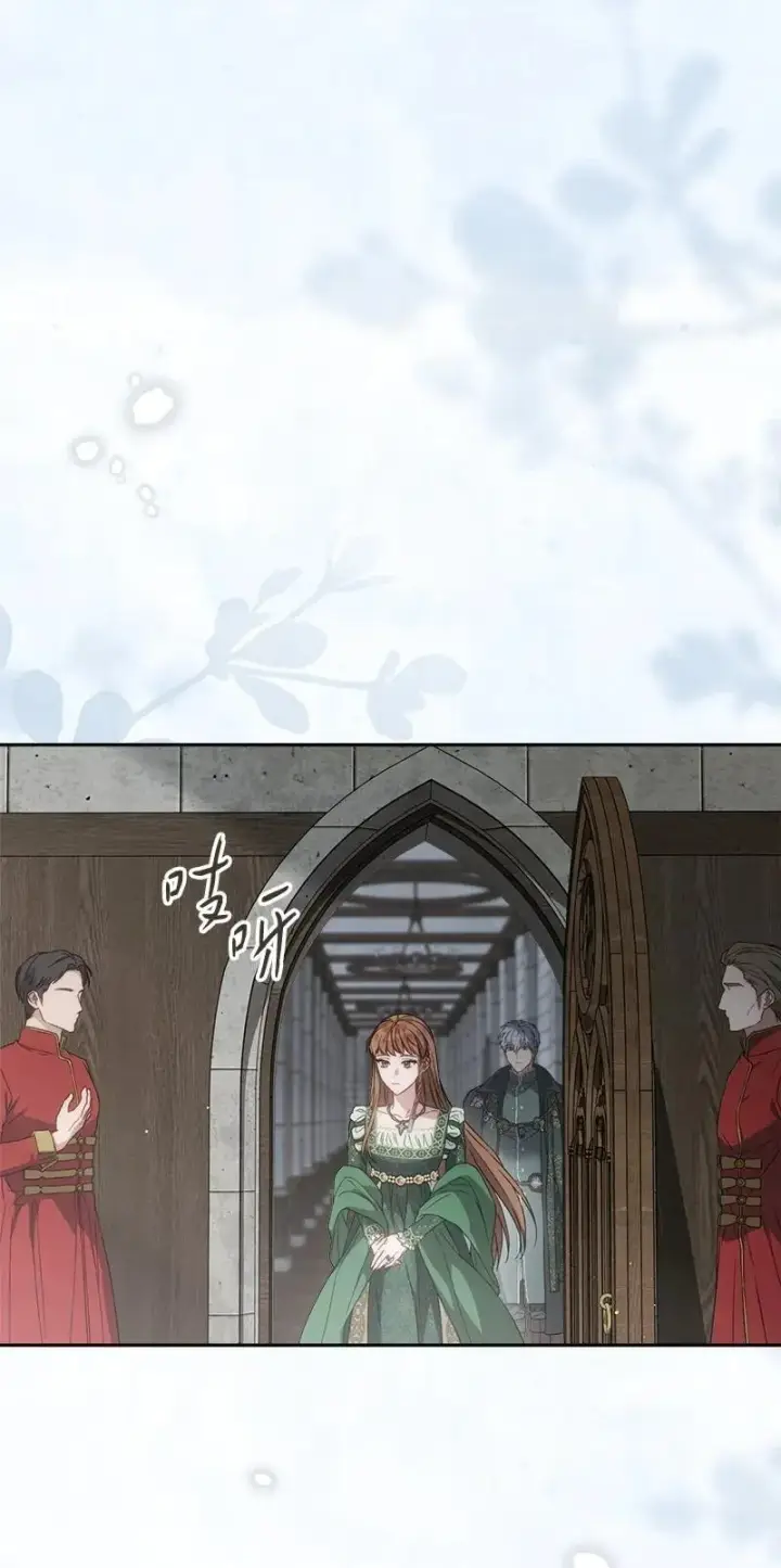 漫画《错把结婚当交易，却意外的甜蜜？》136 内心的愧疚第11张图