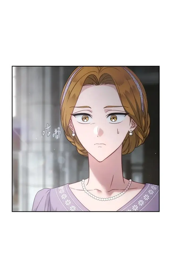 漫画《错把结婚当交易，却意外的甜蜜？》136 内心的愧疚第24张图