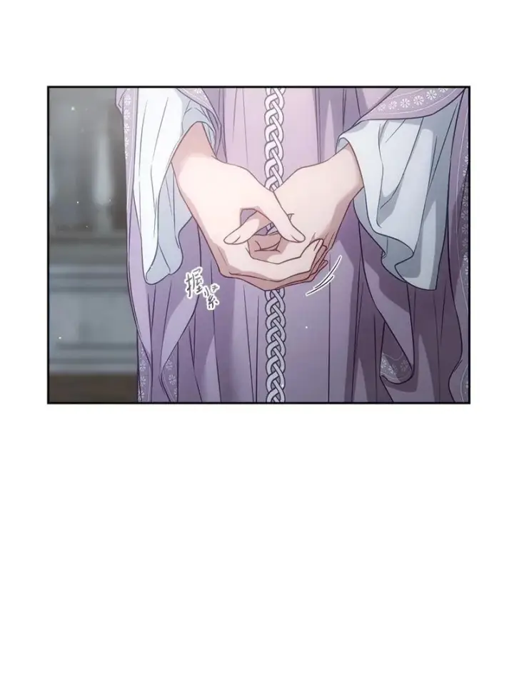 漫画《错把结婚当交易，却意外的甜蜜？》136 内心的愧疚第30张图
