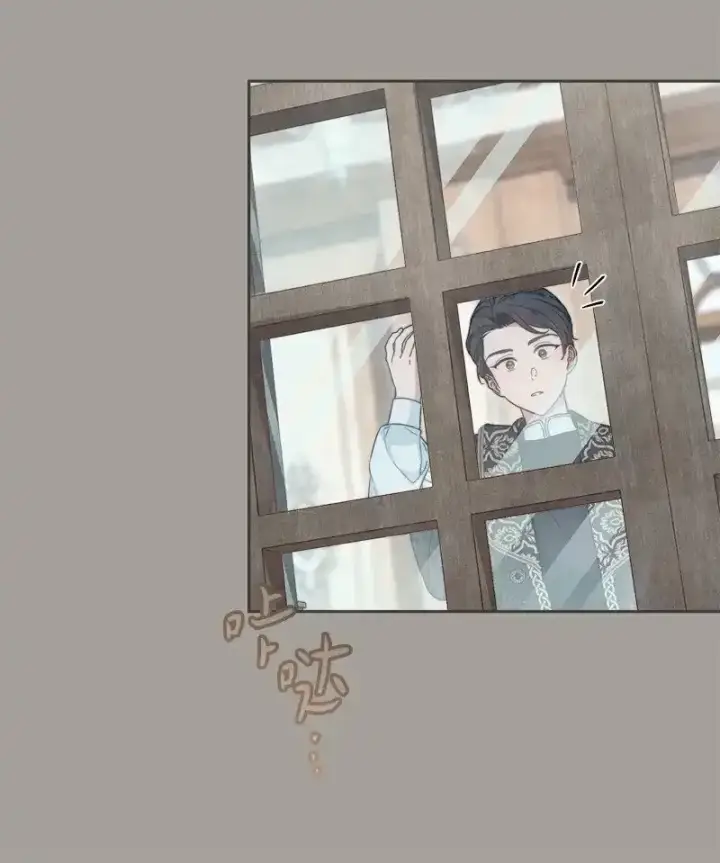 漫画《错把结婚当交易，却意外的甜蜜？》99 步步为营第38张图