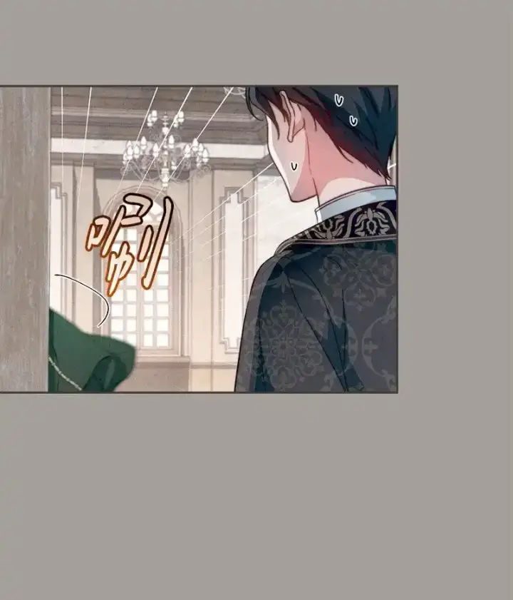 漫画《错把结婚当交易，却意外的甜蜜？》99 步步为营第58张图