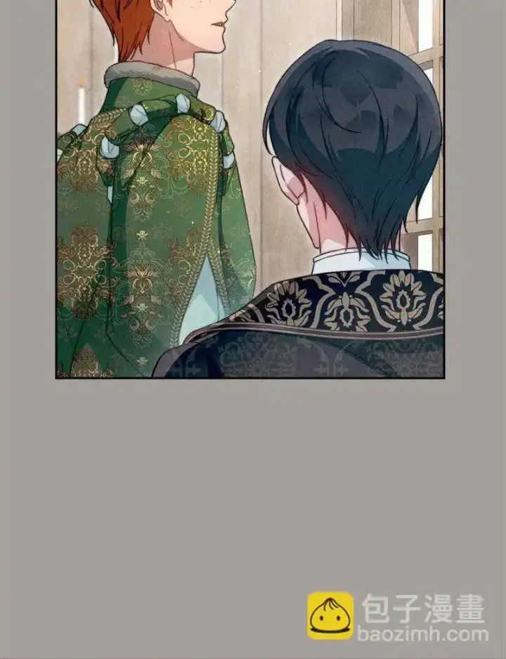漫画《错把结婚当交易，却意外的甜蜜？》99 步步为营第75张图