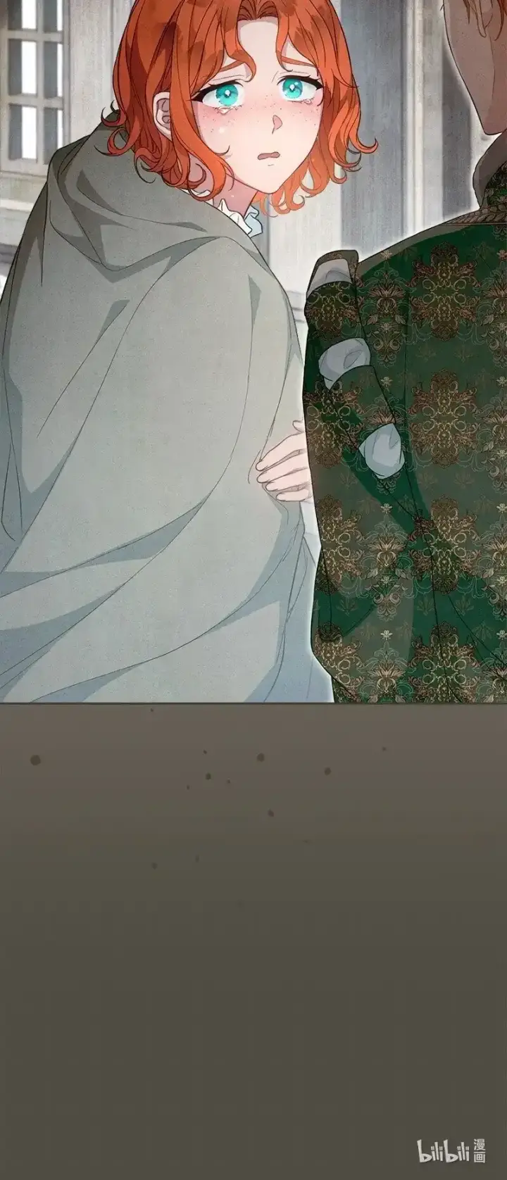 漫画《错把结婚当交易，却意外的甜蜜？》99 步步为营第97张图